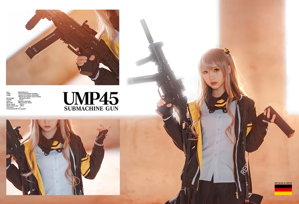 面餅仙兒 UMP45[少女前線]